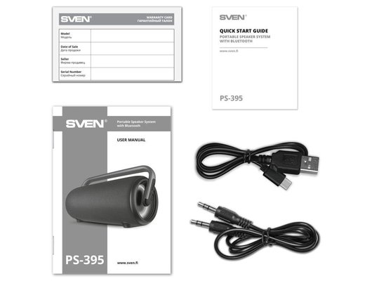 Портативная акустика SVEN PS-395